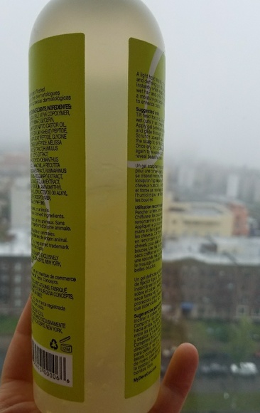 Deva Curl Gel - Picture 5 of 5